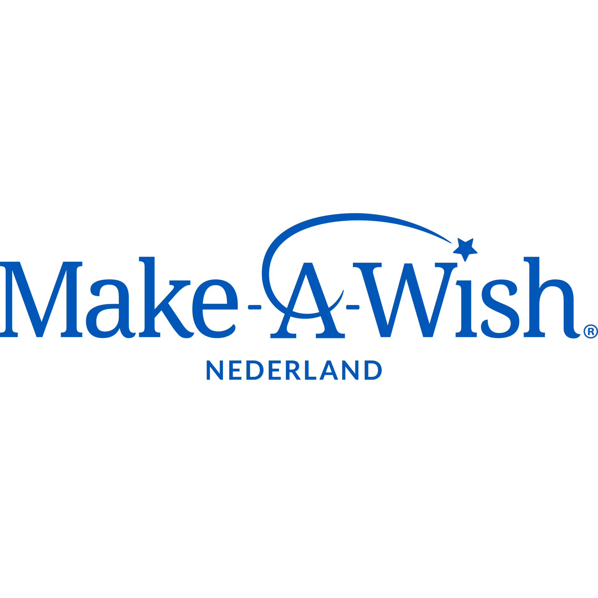Make a Wish partner Ultimate VR